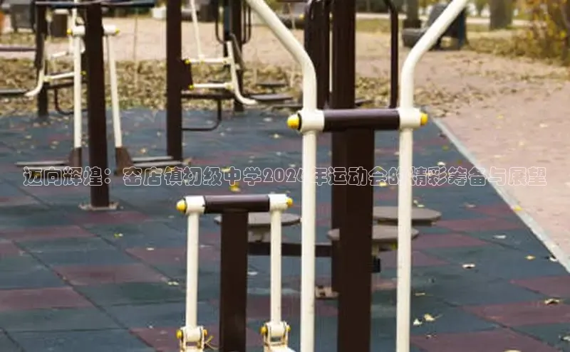 天辰平台