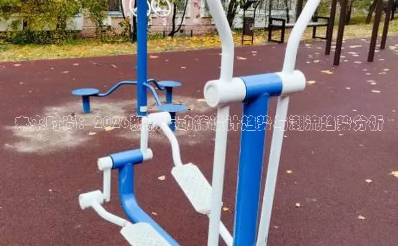 天辰官方娱乐